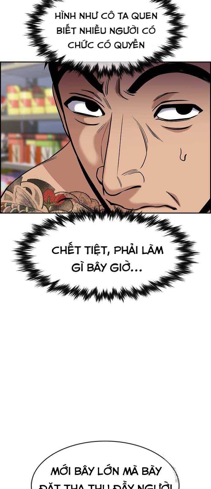 Giáo Dục Chân Chính - Get Schooled Chapter 141 - Trang 25