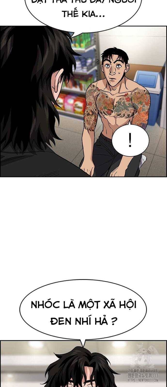 Giáo Dục Chân Chính - Get Schooled Chapter 141 - Trang 26