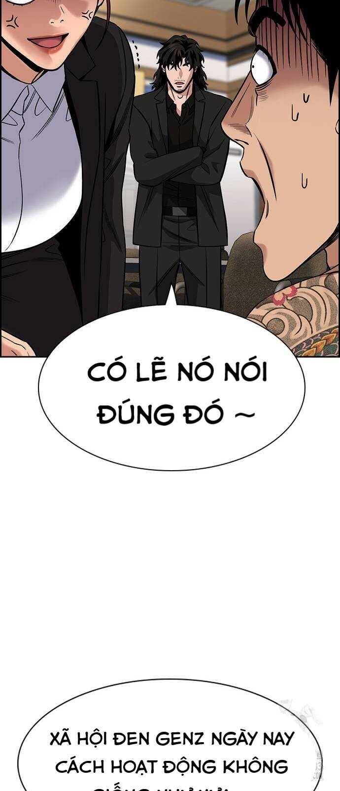Giáo Dục Chân Chính - Get Schooled Chapter 141 - Trang 44