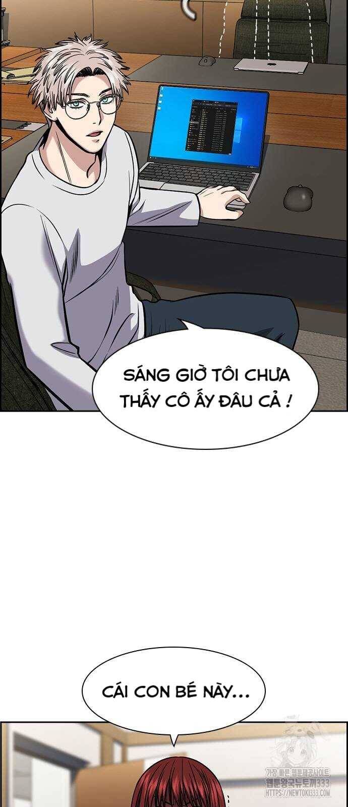 Giáo Dục Chân Chính - Get Schooled Chapter 141 - Trang 6