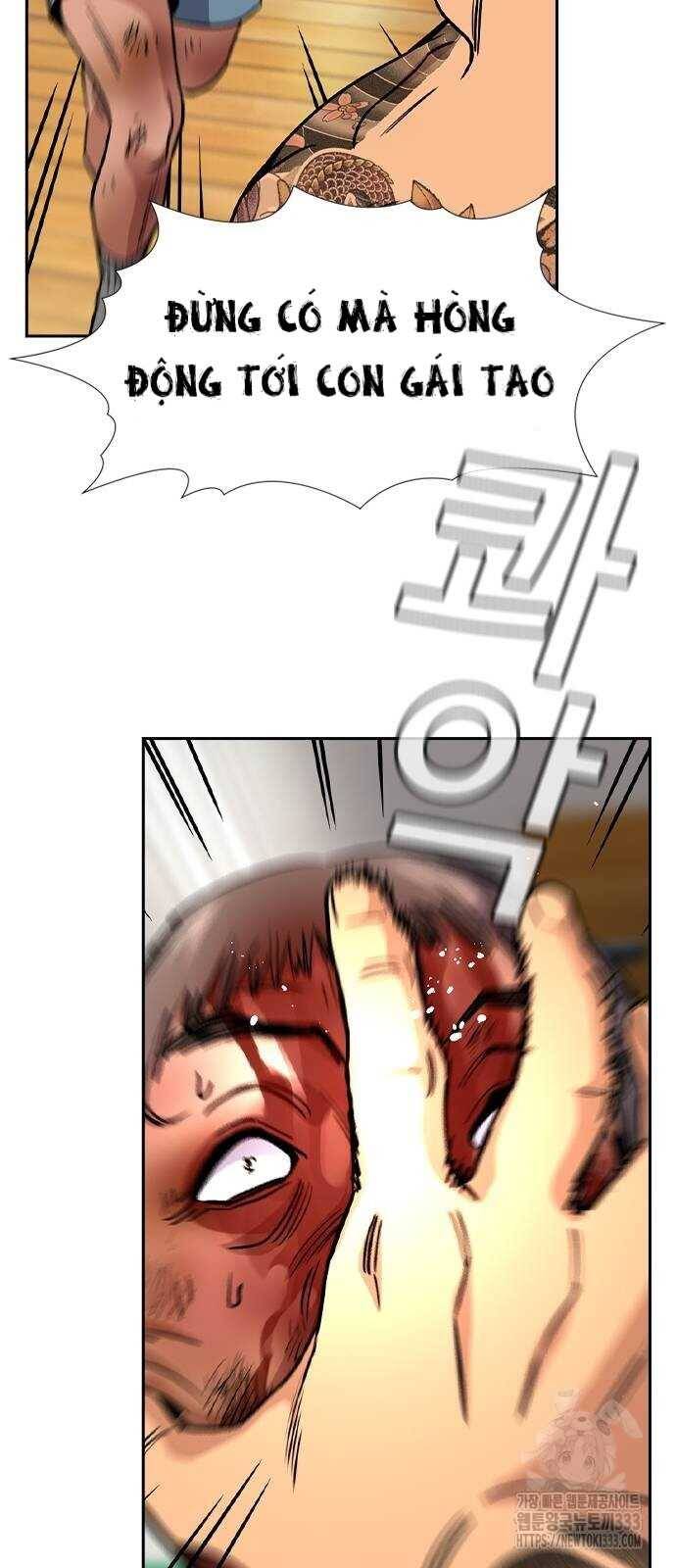 Giáo Dục Chân Chính - Get Schooled Chapter 141 - Trang 64