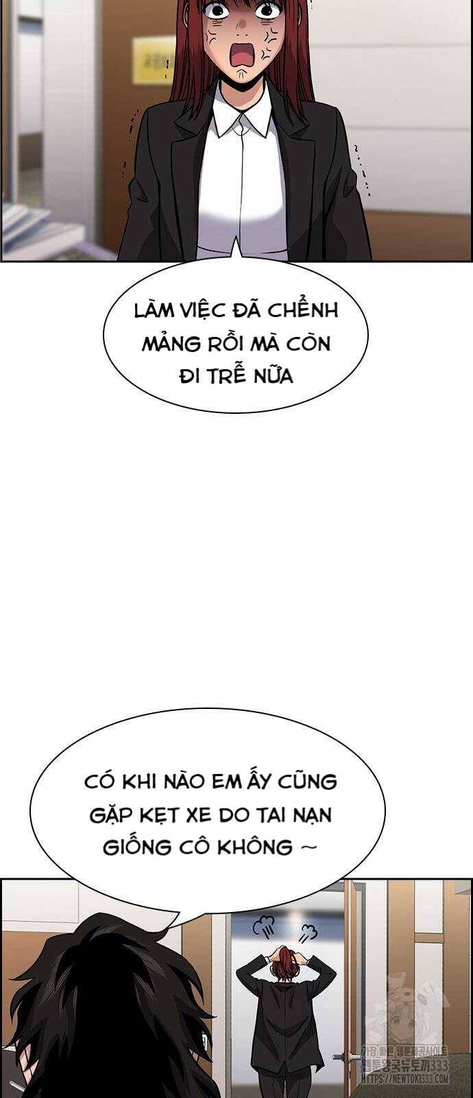 Giáo Dục Chân Chính - Get Schooled Chapter 141 - Trang 7