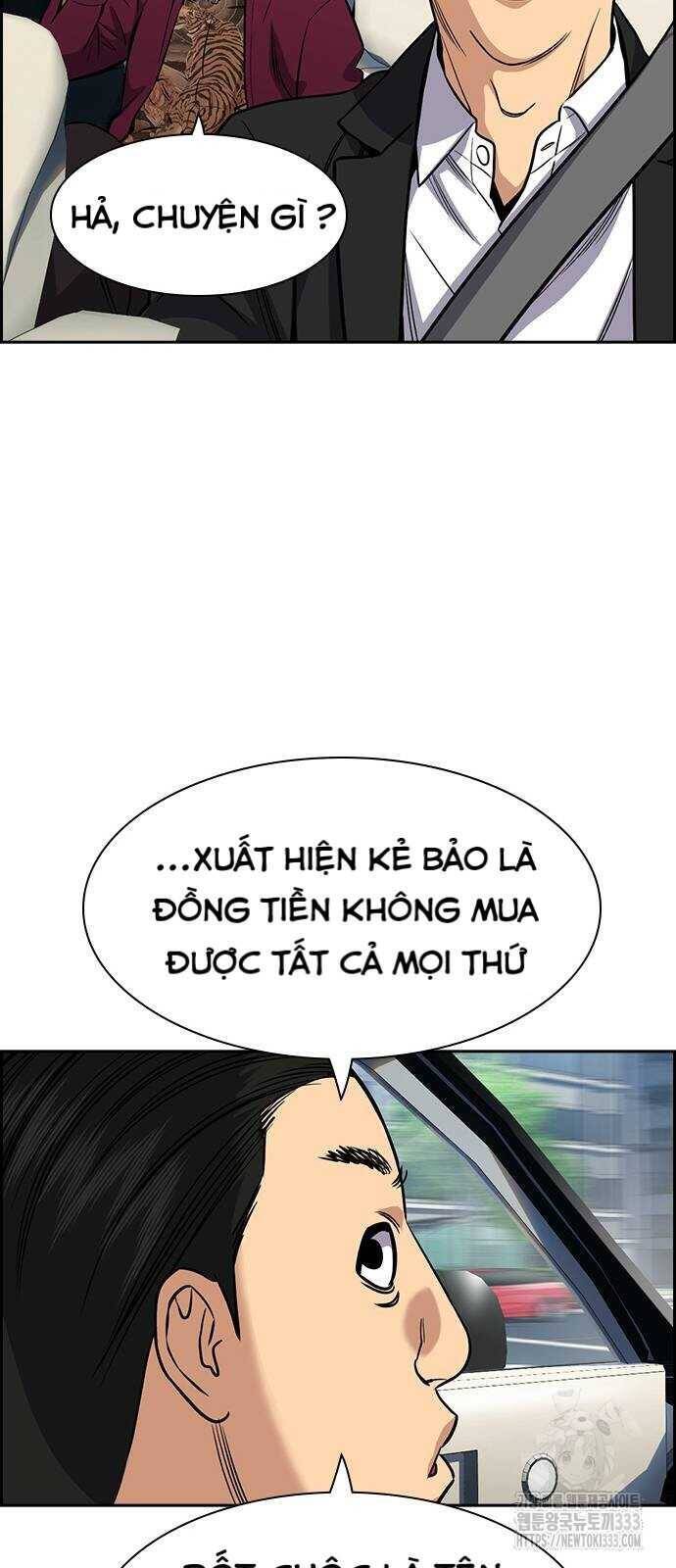 Giáo Dục Chân Chính - Get Schooled Chapter 141 - Trang 71