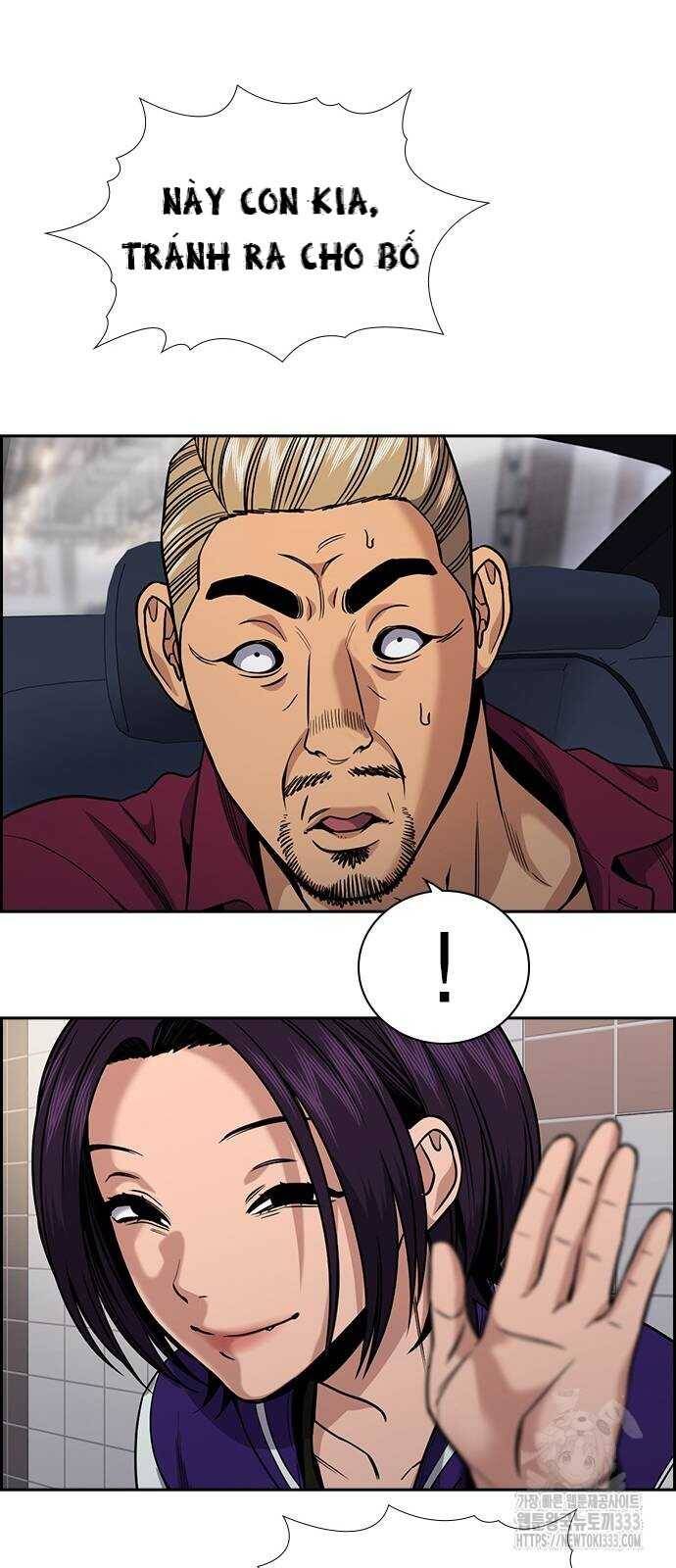 Giáo Dục Chân Chính - Get Schooled Chapter 141 - Trang 78