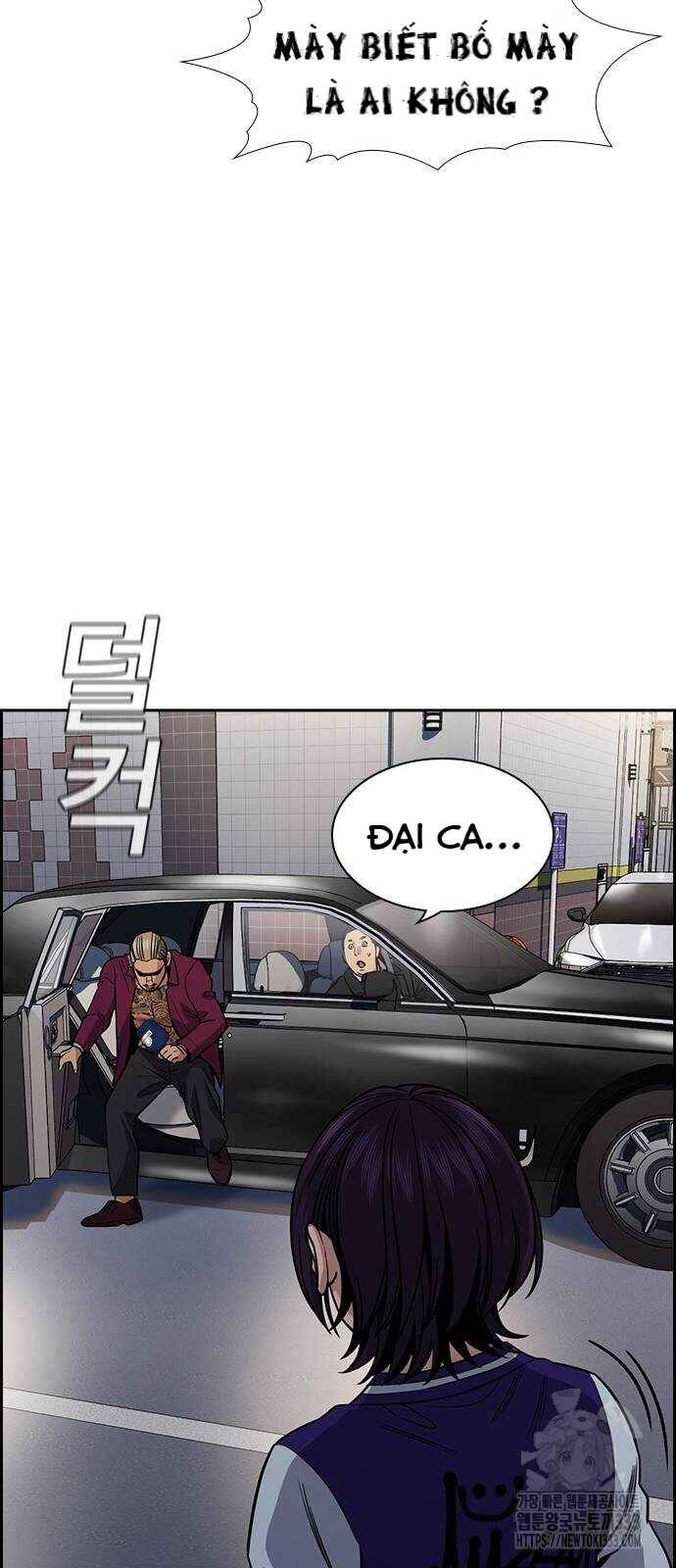 Giáo Dục Chân Chính - Get Schooled Chapter 141 - Trang 79