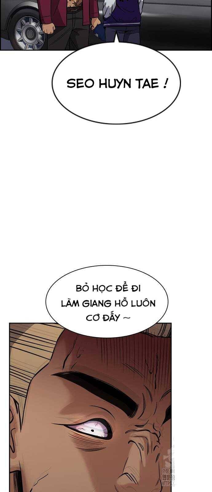 Giáo Dục Chân Chính - Get Schooled Chapter 141 - Trang 82