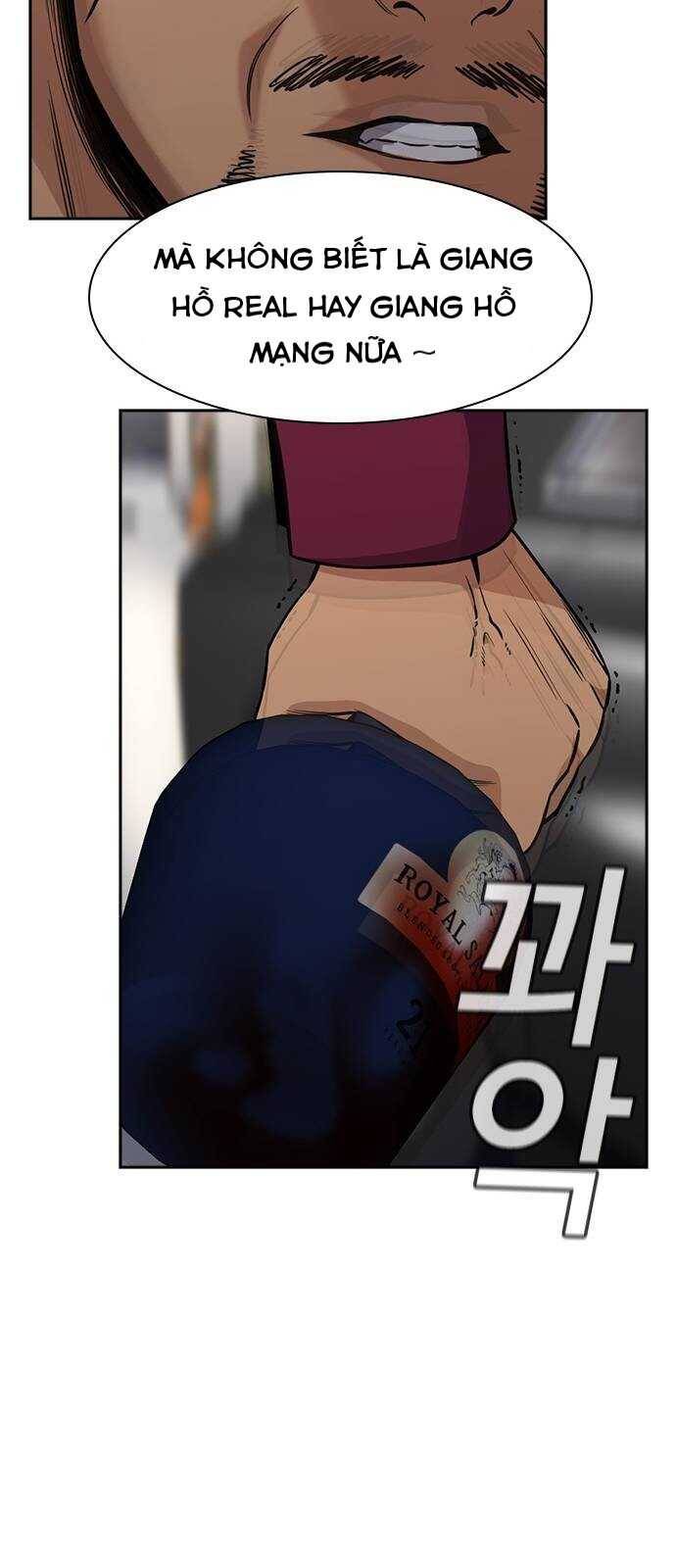 Giáo Dục Chân Chính - Get Schooled Chapter 141 - Trang 83