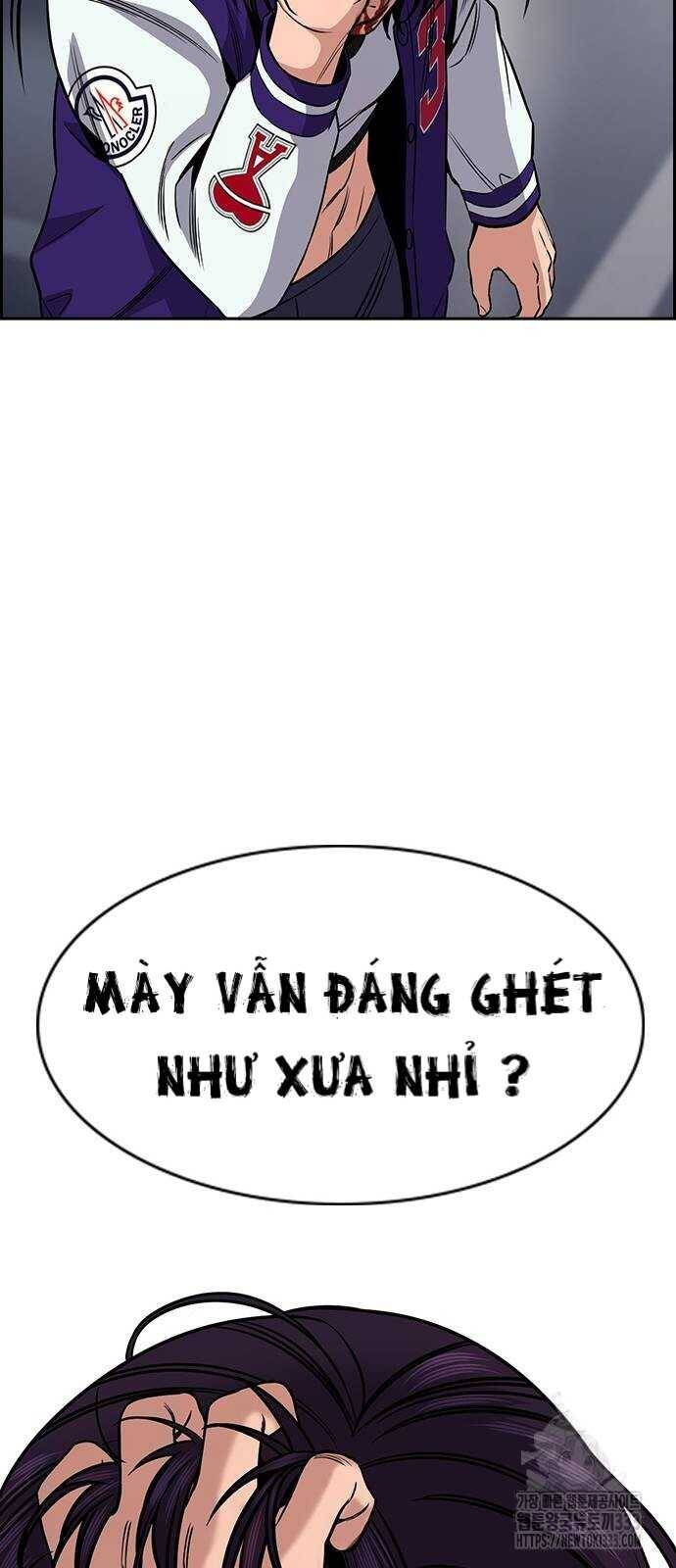 Giáo Dục Chân Chính - Get Schooled Chapter 141 - Trang 86