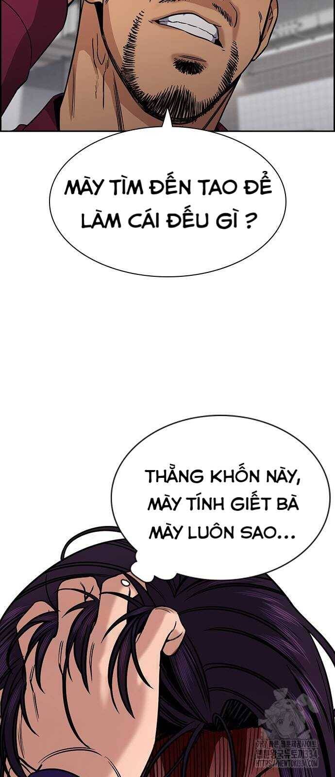 Giáo Dục Chân Chính - Get Schooled Chapter 142 - Trang 11