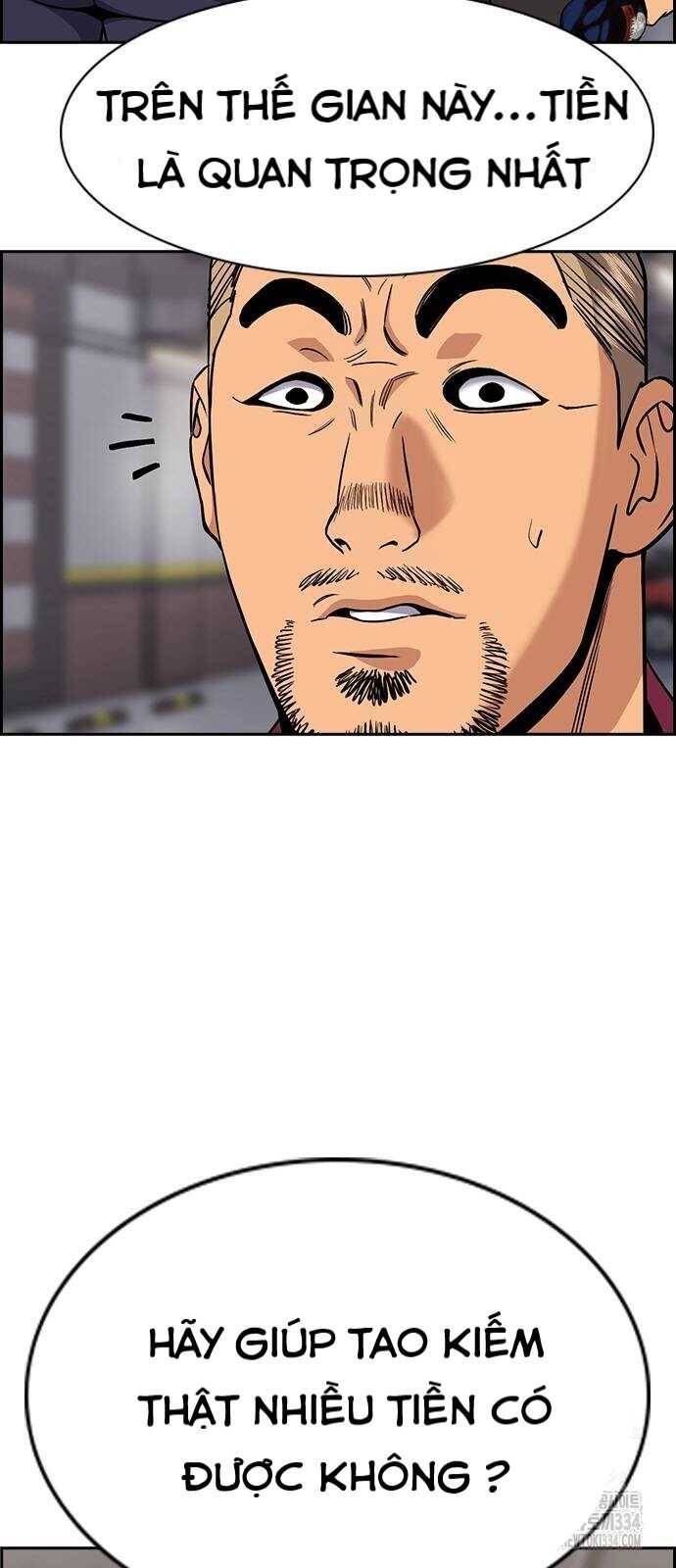 Giáo Dục Chân Chính - Get Schooled Chapter 142 - Trang 15