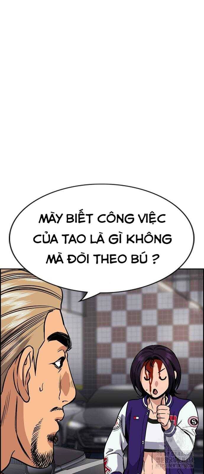 Giáo Dục Chân Chính - Get Schooled Chapter 142 - Trang 18