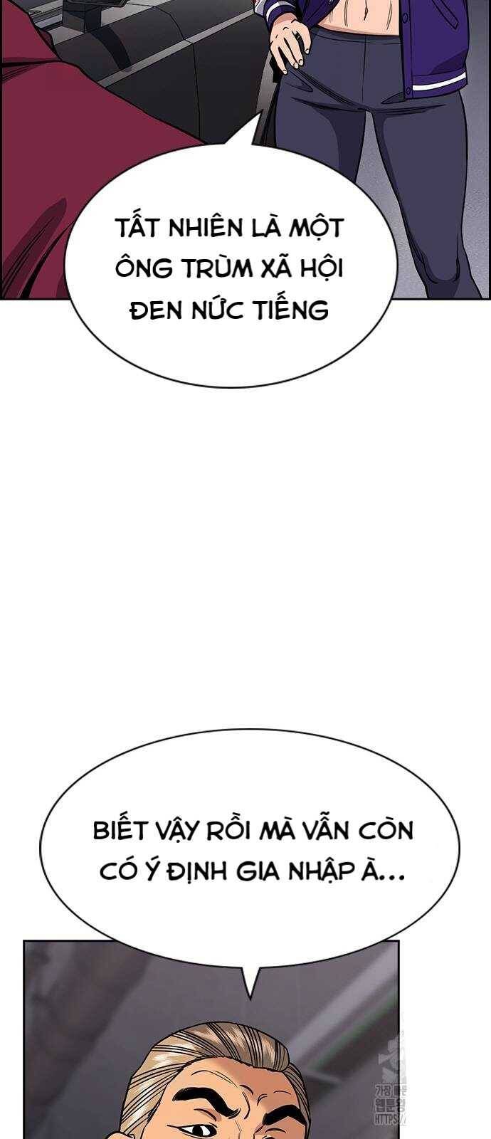 Giáo Dục Chân Chính - Get Schooled Chapter 142 - Trang 19
