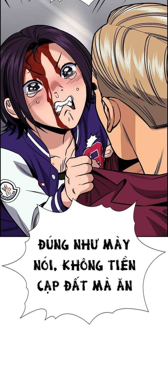 Giáo Dục Chân Chính - Get Schooled Chapter 142 - Trang 23