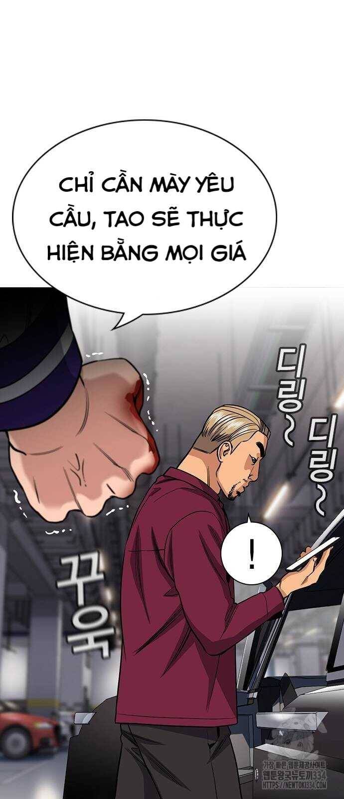 Giáo Dục Chân Chính - Get Schooled Chapter 142 - Trang 29