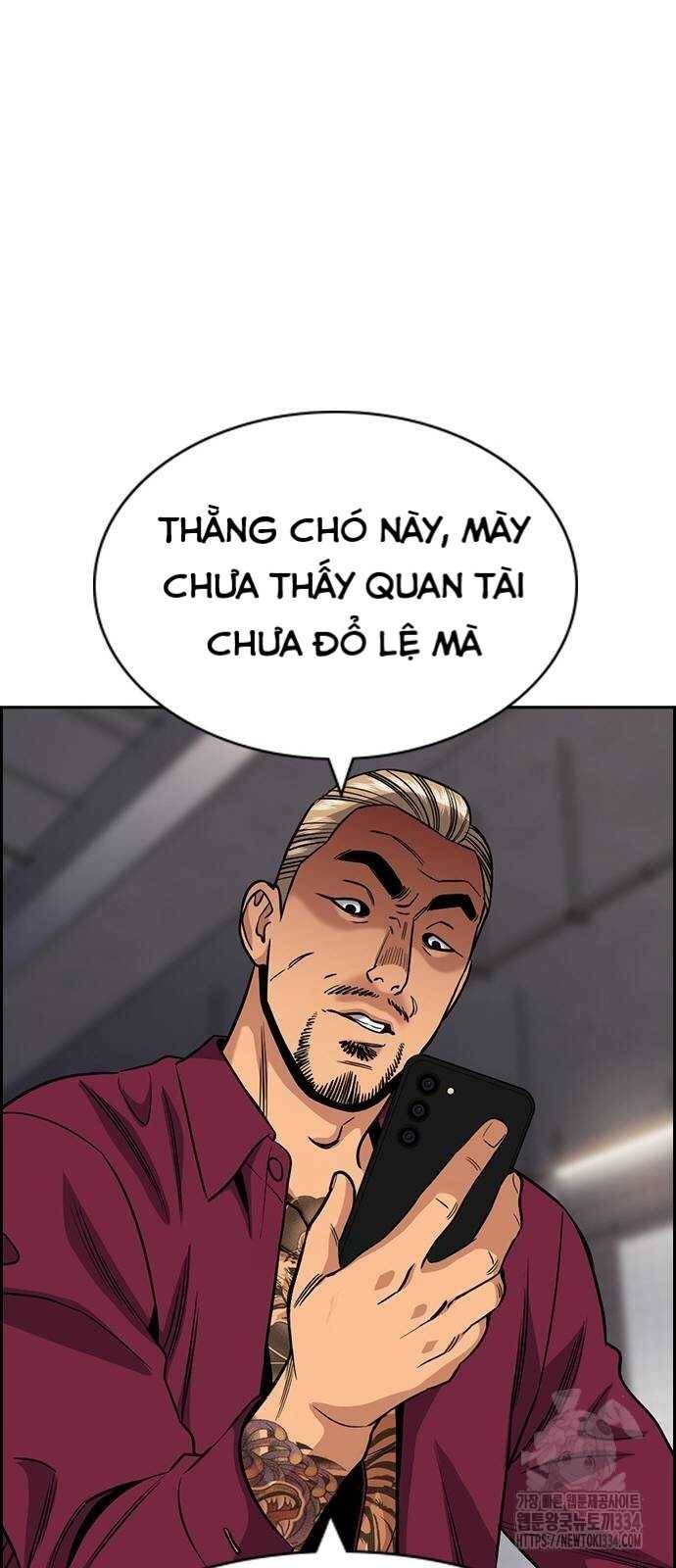 Giáo Dục Chân Chính - Get Schooled Chapter 142 - Trang 32