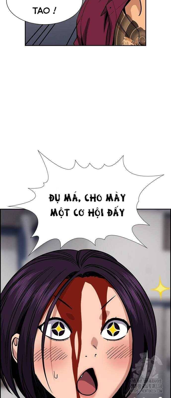 Giáo Dục Chân Chính - Get Schooled Chapter 142 - Trang 34