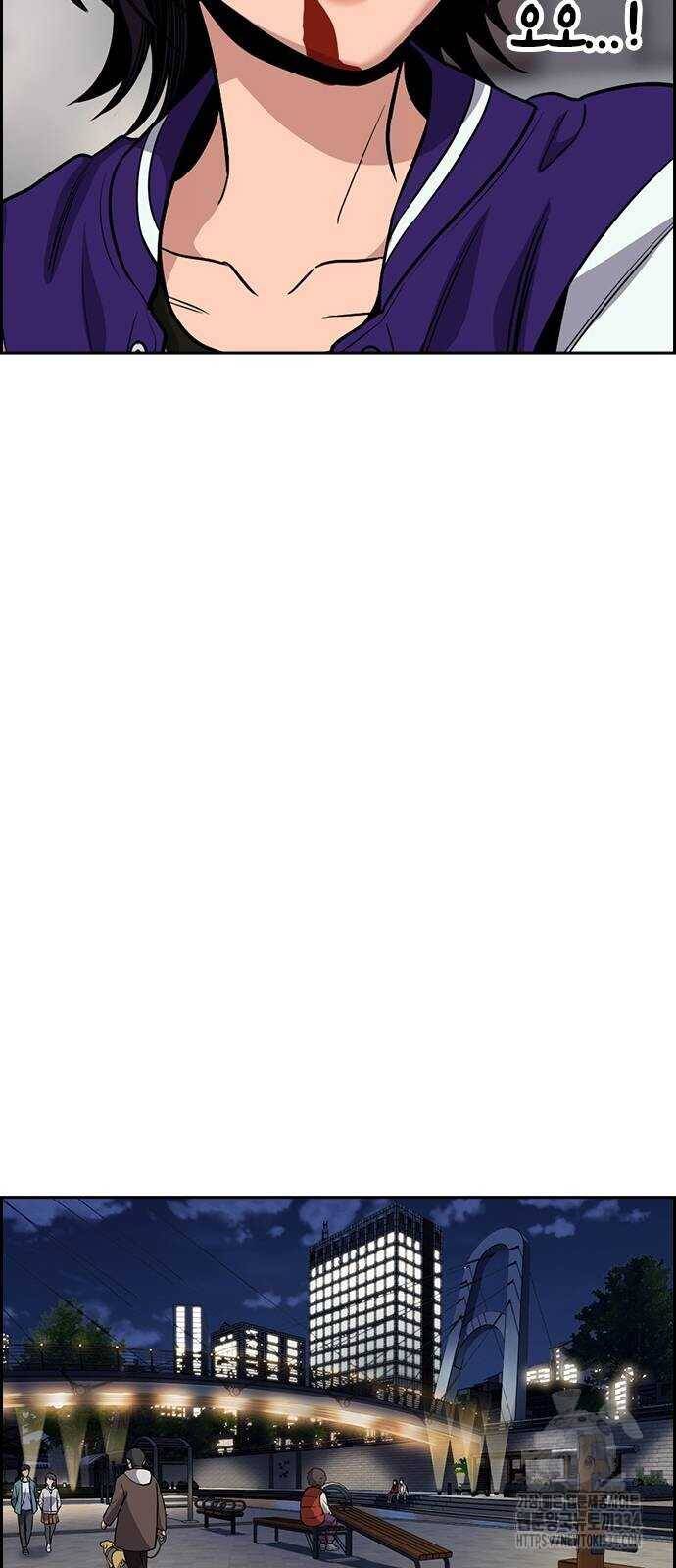 Giáo Dục Chân Chính - Get Schooled Chapter 142 - Trang 35