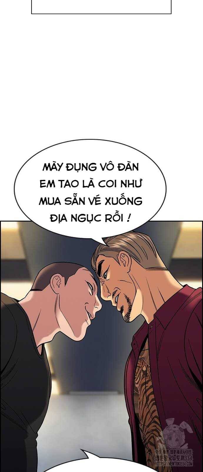 Giáo Dục Chân Chính - Get Schooled Chapter 142 - Trang 43