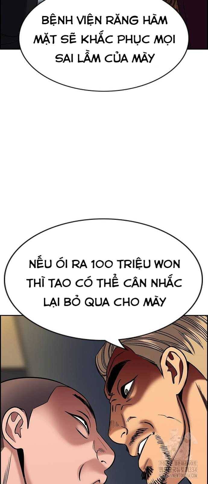 Giáo Dục Chân Chính - Get Schooled Chapter 142 - Trang 44