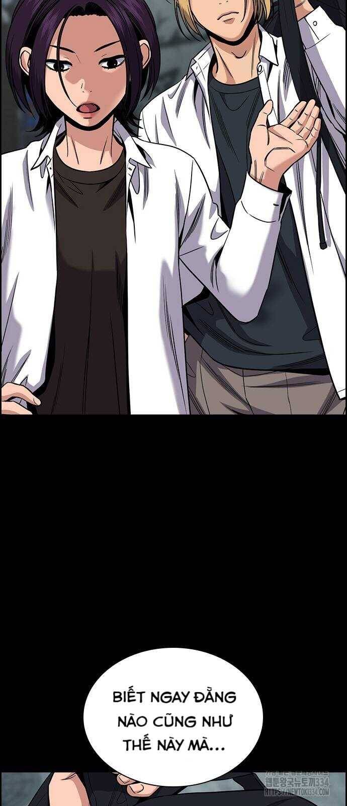 Giáo Dục Chân Chính - Get Schooled Chapter 142 - Trang 5