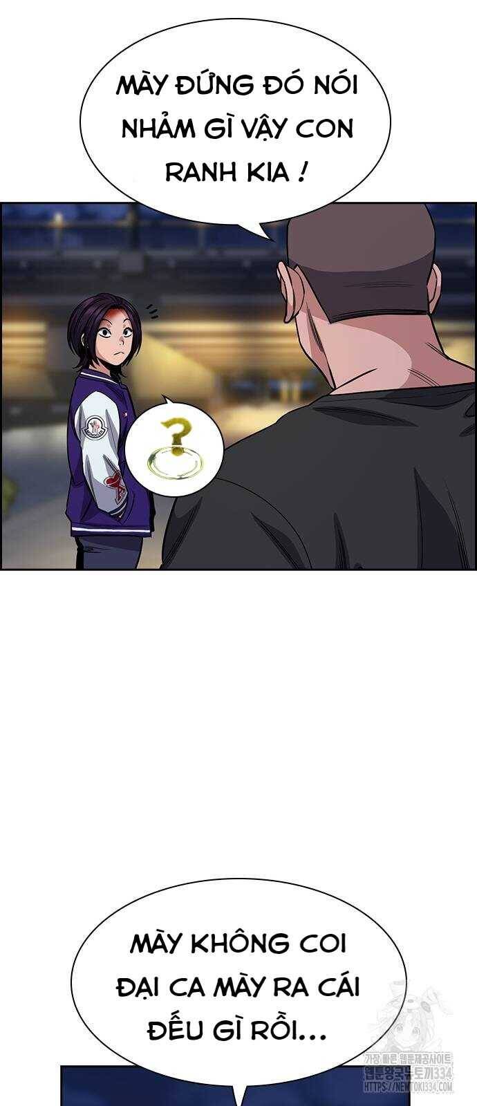 Giáo Dục Chân Chính - Get Schooled Chapter 142 - Trang 51