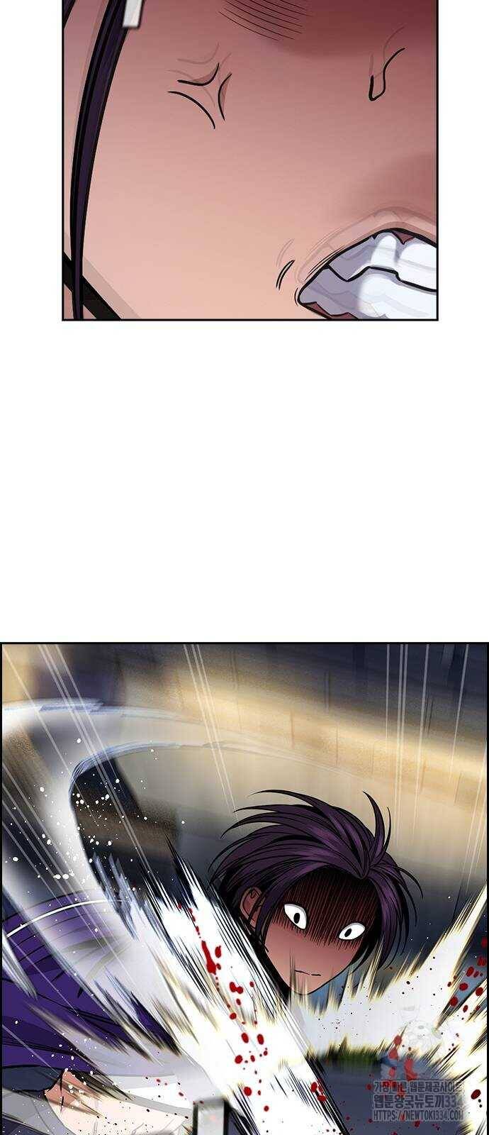 Giáo Dục Chân Chính - Get Schooled Chapter 142 - Trang 53