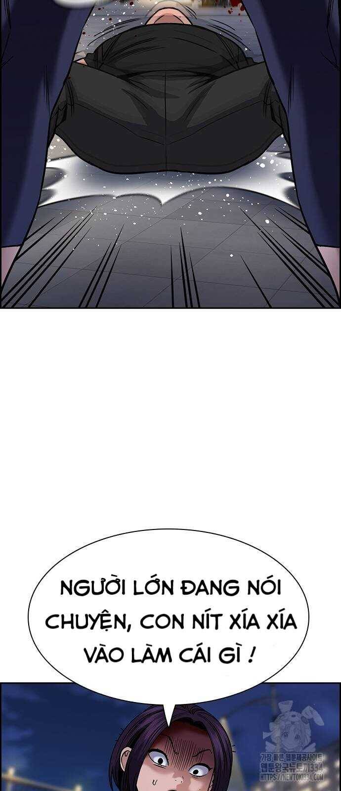 Giáo Dục Chân Chính - Get Schooled Chapter 142 - Trang 57