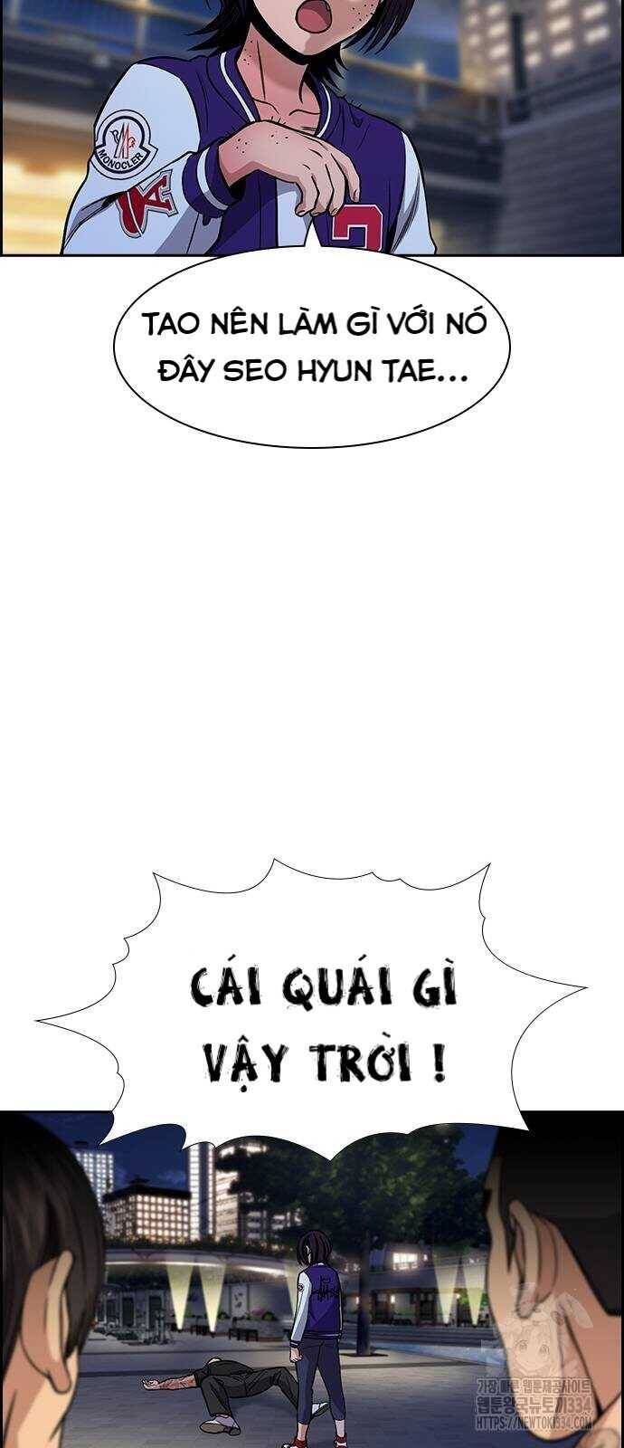 Giáo Dục Chân Chính - Get Schooled Chapter 142 - Trang 58