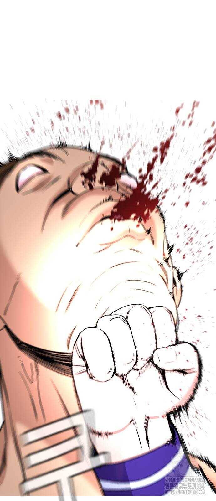 Giáo Dục Chân Chính - Get Schooled Chapter 142 - Trang 64