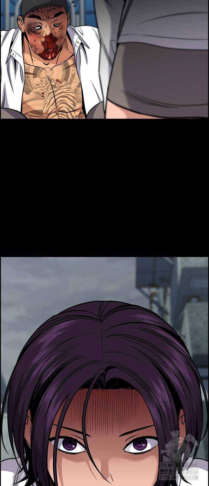 Giáo Dục Chân Chính - Get Schooled Chapter 142 - Trang 7