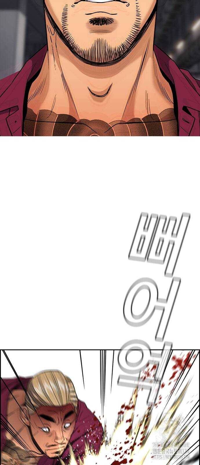 Giáo Dục Chân Chính - Get Schooled Chapter 142 - Trang 9