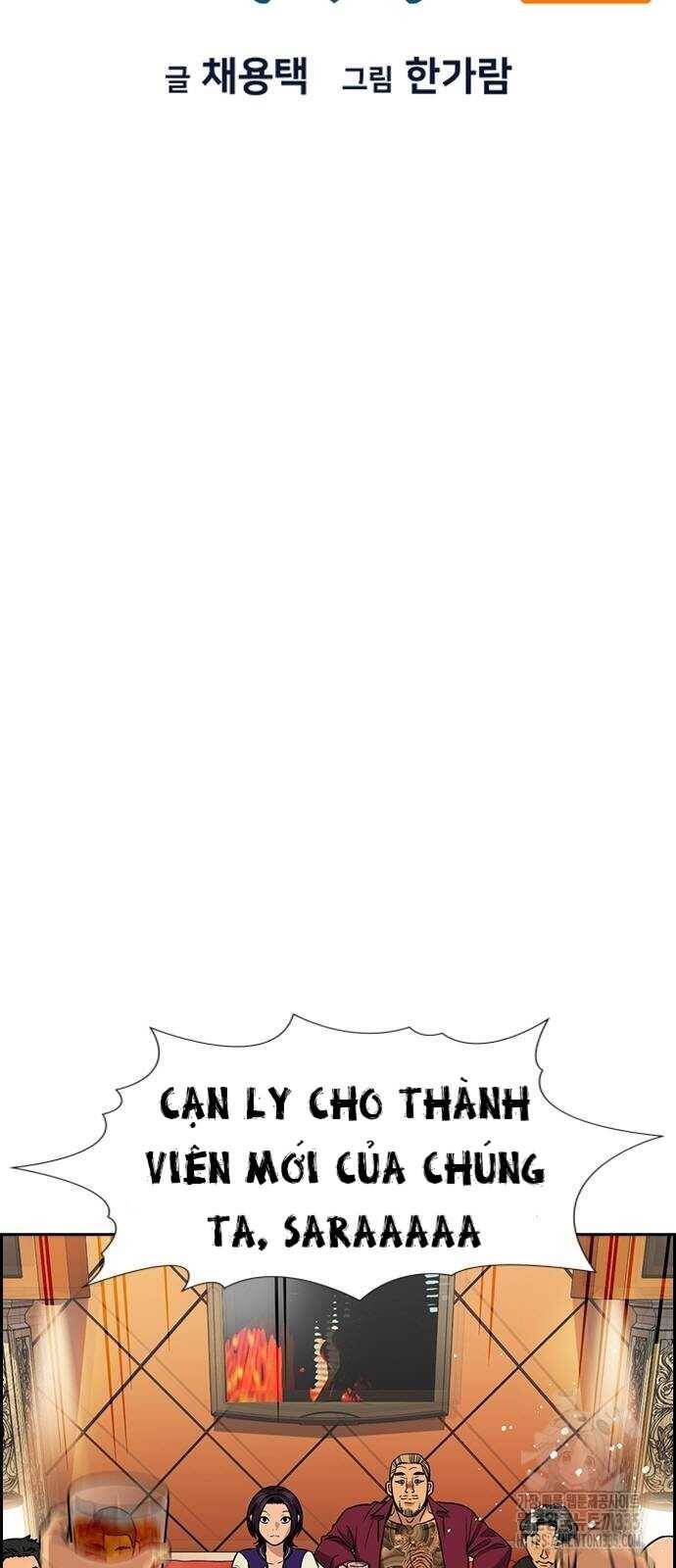 Giáo Dục Chân Chính - Get Schooled Chapter 143 - Trang 15