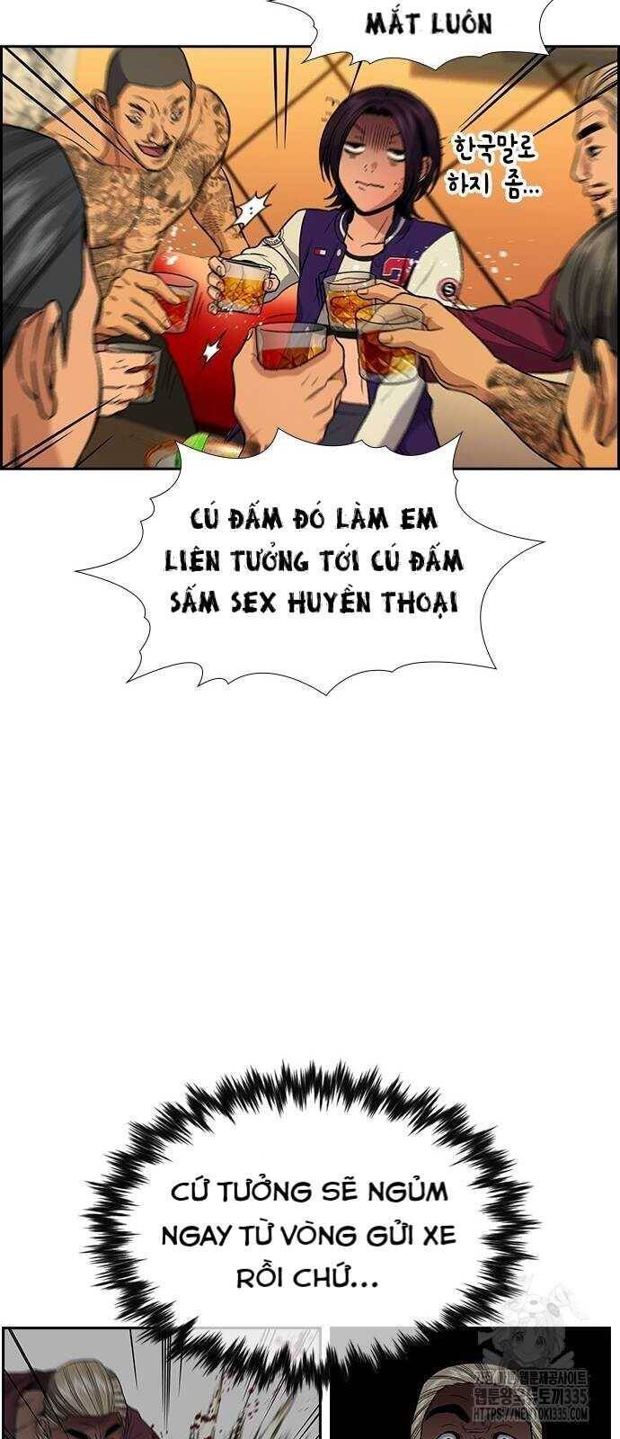 Giáo Dục Chân Chính - Get Schooled Chapter 143 - Trang 17