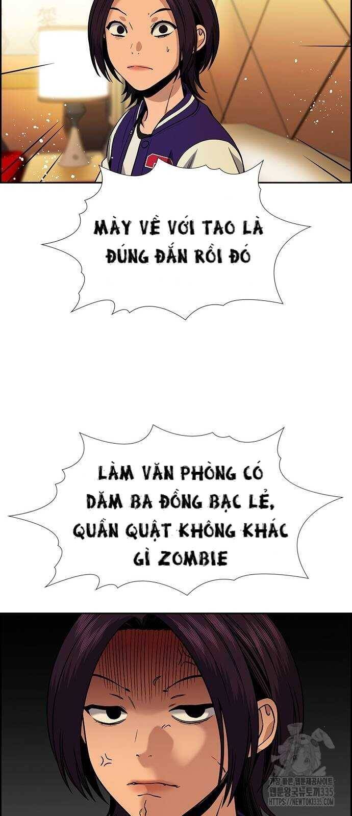 Giáo Dục Chân Chính - Get Schooled Chapter 143 - Trang 24