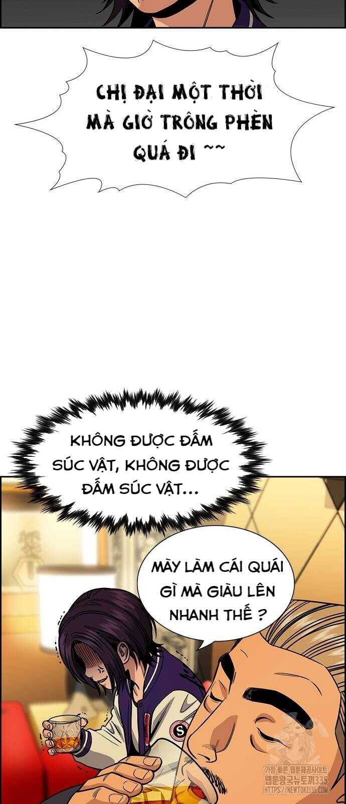 Giáo Dục Chân Chính - Get Schooled Chapter 143 - Trang 25