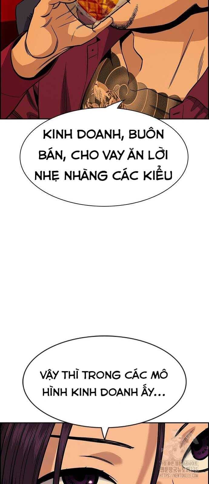 Giáo Dục Chân Chính - Get Schooled Chapter 143 - Trang 26