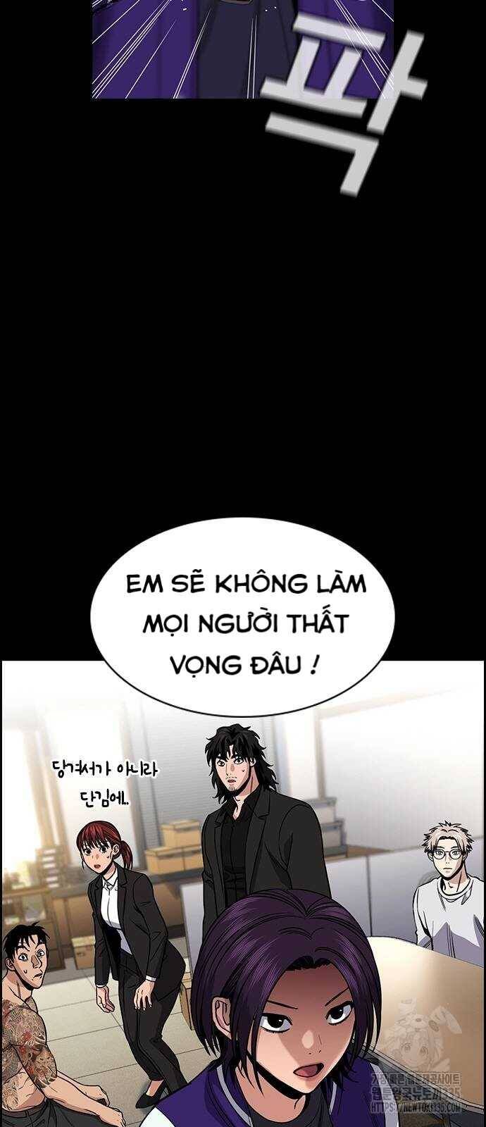 Giáo Dục Chân Chính - Get Schooled Chapter 143 - Trang 3