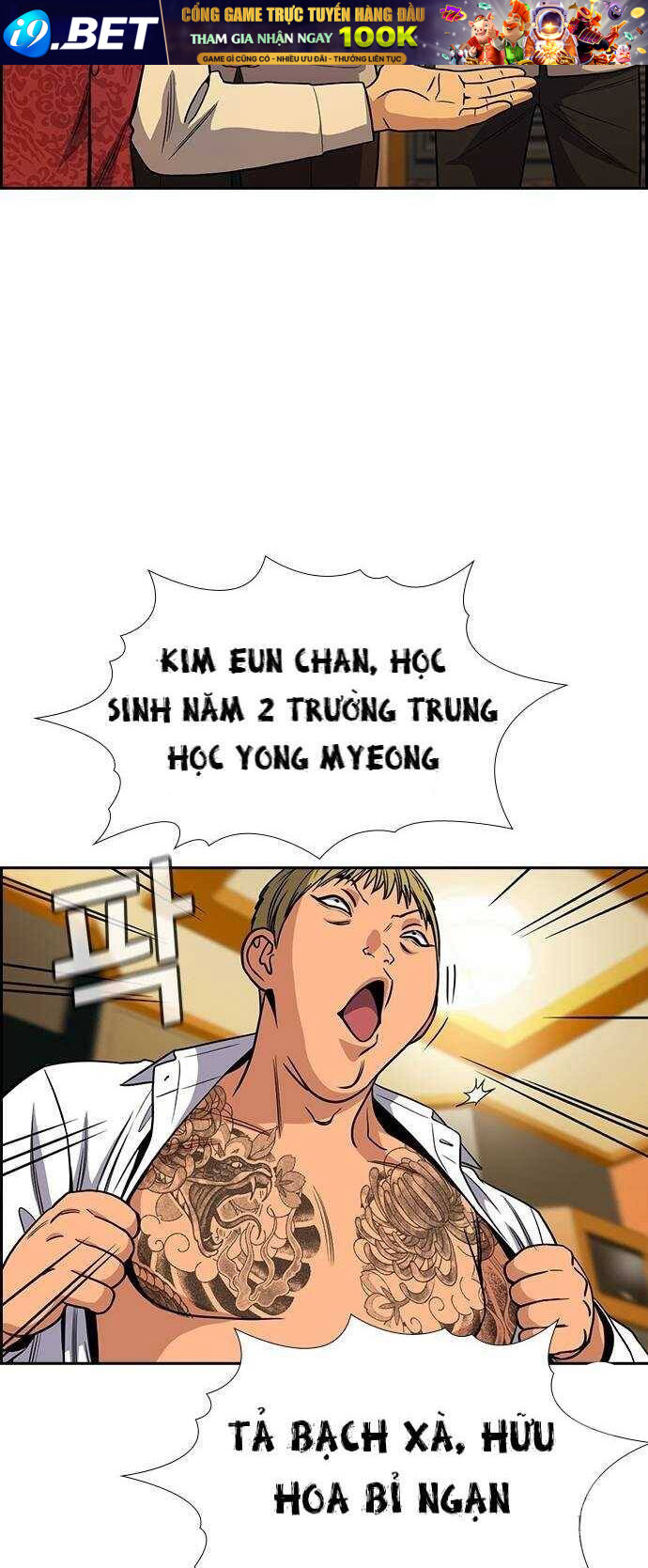 Giáo Dục Chân Chính - Get Schooled Chapter 143 - Trang 30