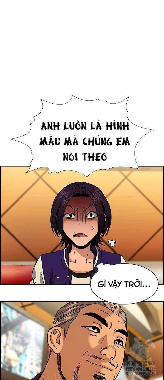 Giáo Dục Chân Chính - Get Schooled Chapter 143 - Trang 33