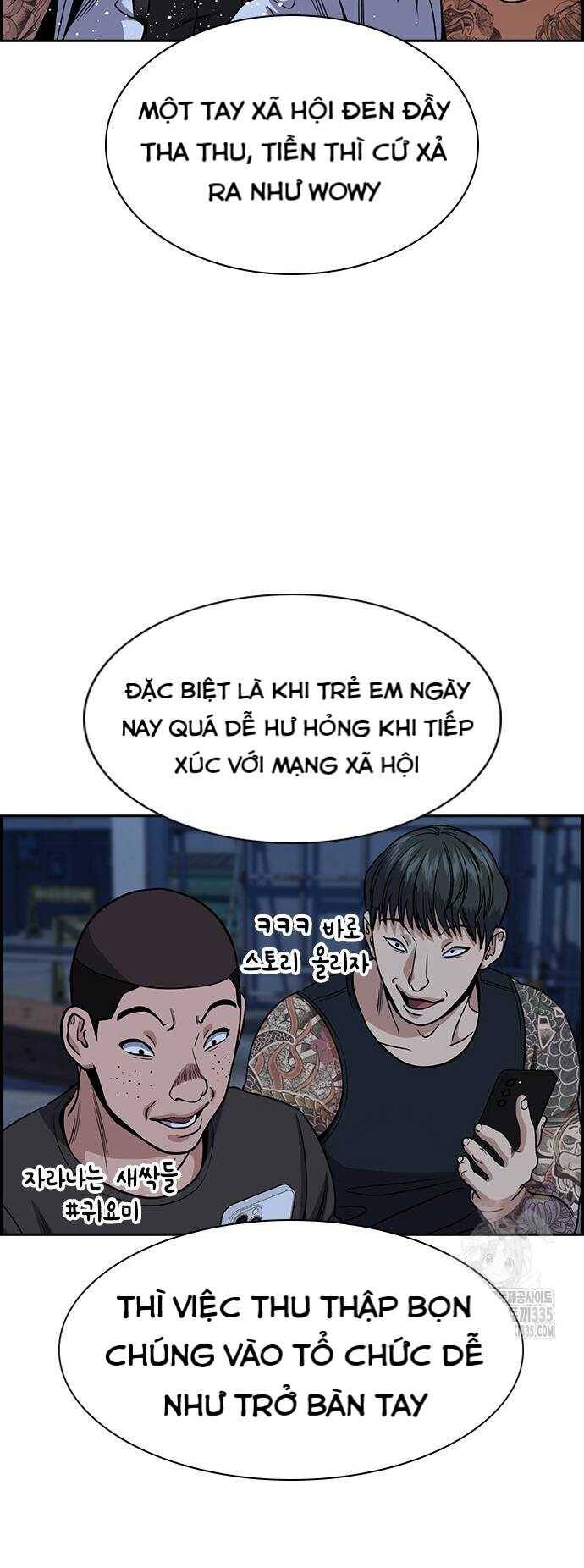 Giáo Dục Chân Chính - Get Schooled Chapter 143 - Trang 49