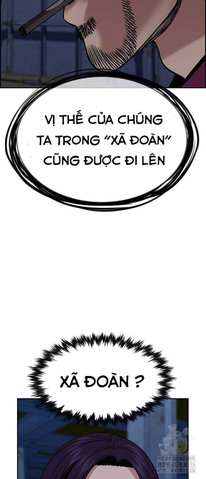 Giáo Dục Chân Chính - Get Schooled Chapter 143 - Trang 51