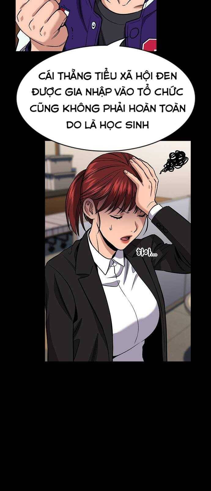 Giáo Dục Chân Chính - Get Schooled Chapter 143 - Trang 6