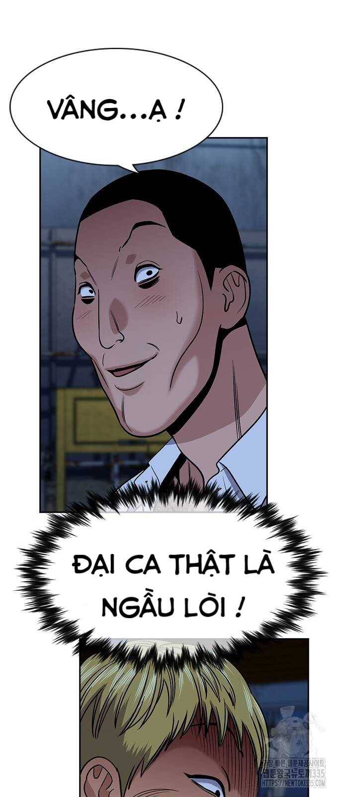Giáo Dục Chân Chính - Get Schooled Chapter 143 - Trang 63