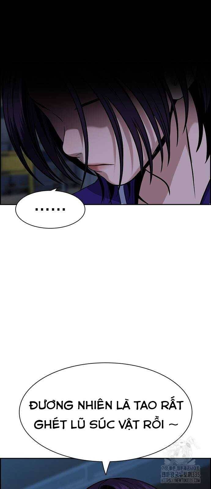 Giáo Dục Chân Chính - Get Schooled Chapter 143 - Trang 71