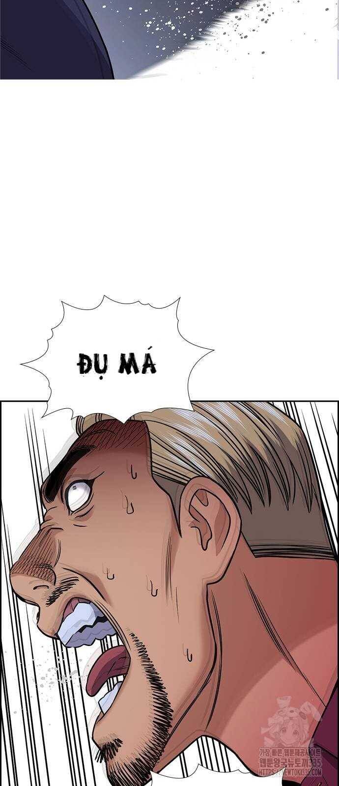 Giáo Dục Chân Chính - Get Schooled Chapter 143 - Trang 76