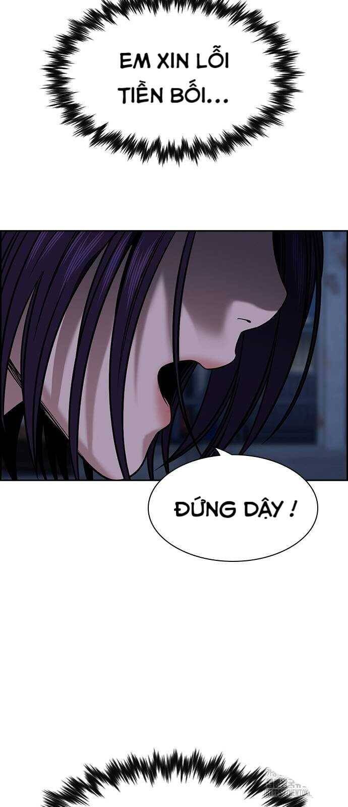 Giáo Dục Chân Chính - Get Schooled Chapter 143 - Trang 78