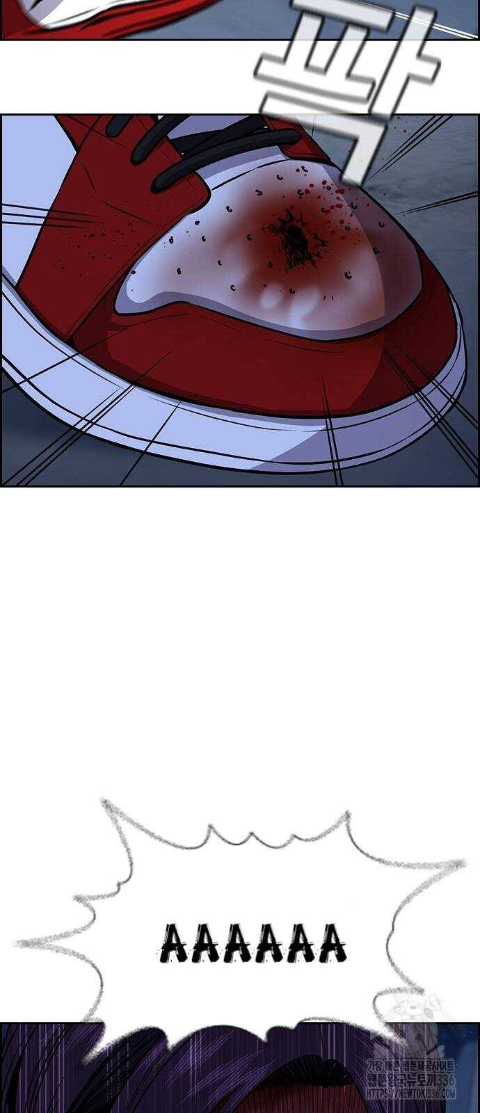 Giáo Dục Chân Chính - Get Schooled Chapter 144 - Trang 13