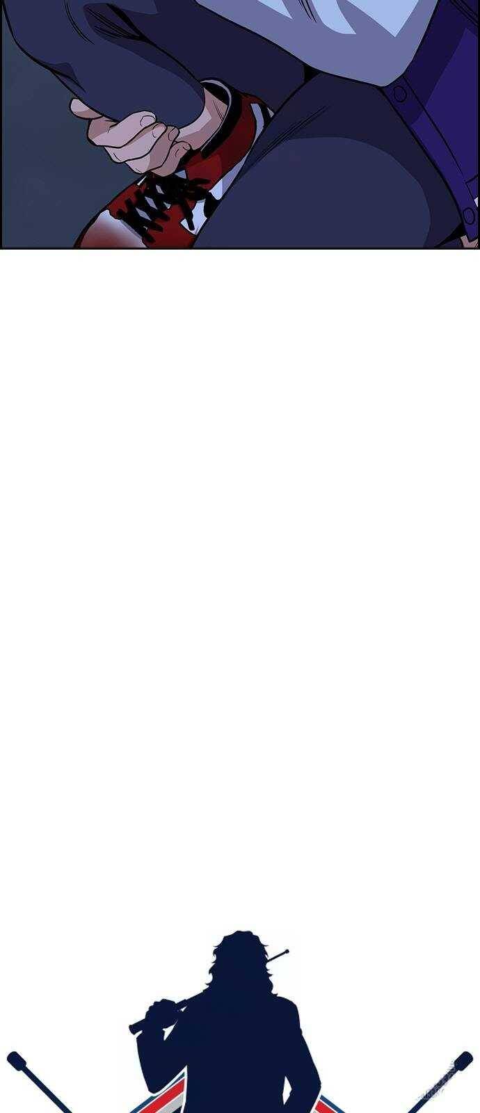 Giáo Dục Chân Chính - Get Schooled Chapter 144 - Trang 17