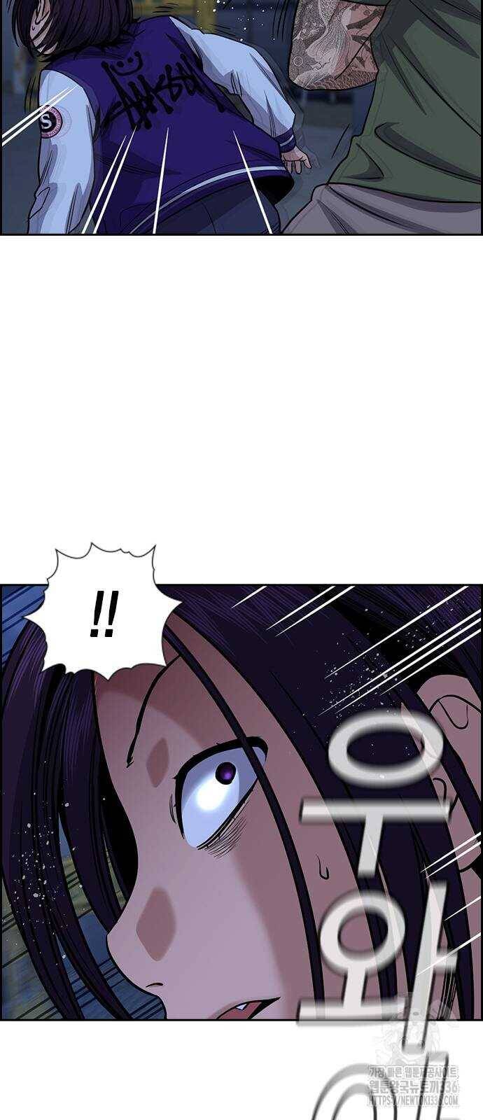 Giáo Dục Chân Chính - Get Schooled Chapter 144 - Trang 28