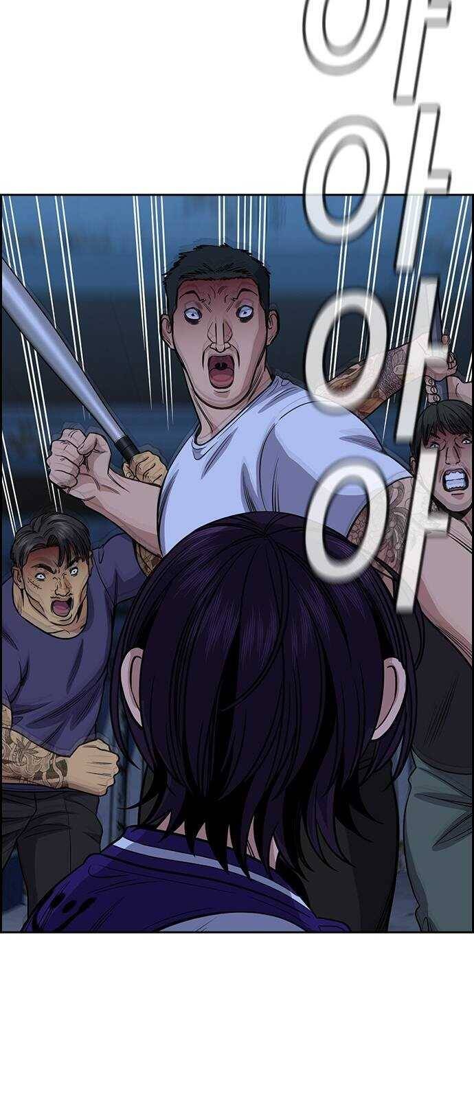 Giáo Dục Chân Chính - Get Schooled Chapter 144 - Trang 29